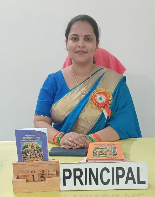 Principal message